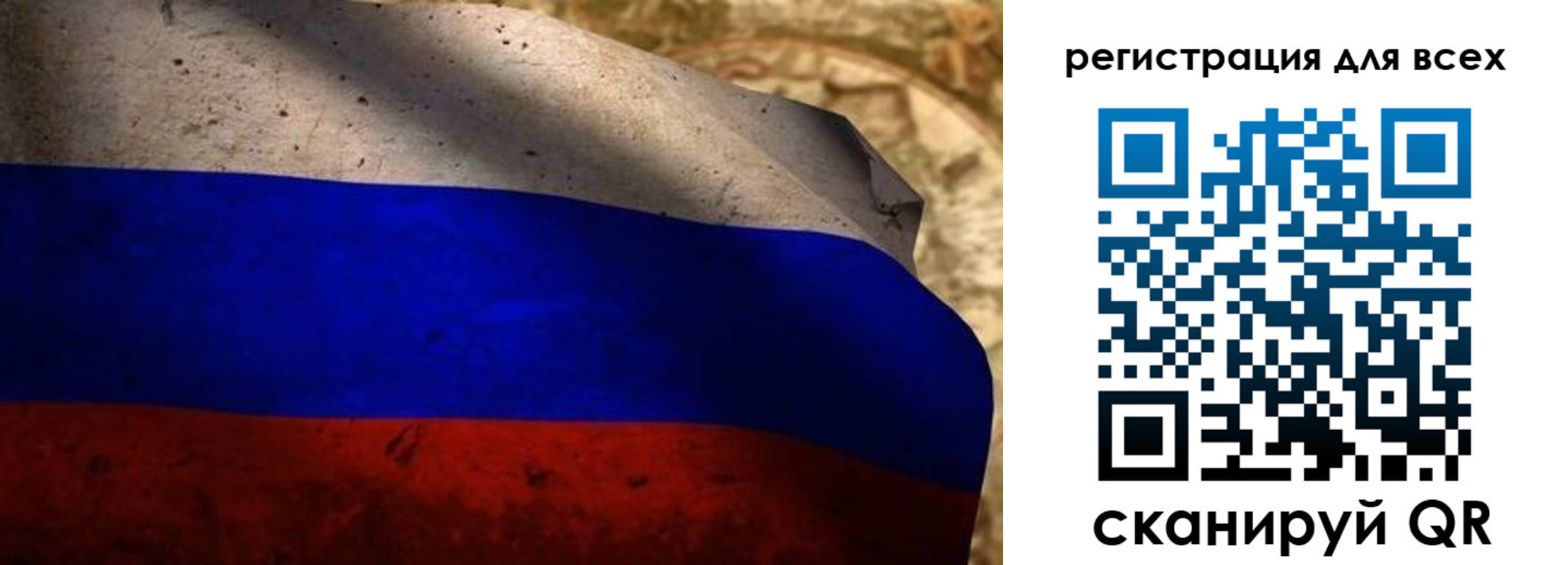 временная регистрация адрес в Богучаре